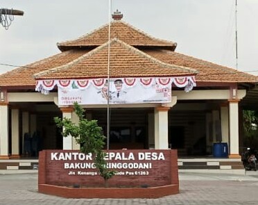Teks foto : Kantor Desa Bakung Pringgodani