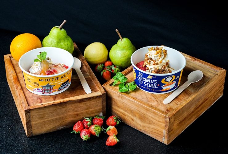 60 Seconds to SAwal 2026 Archipelago Mengangkat Fenomena Kuliner Koreaeoul 2